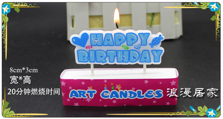 Bougie - Ref 2488165 Image 13