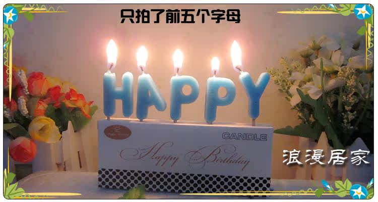 Bougie - Ref 2493792 Image 14