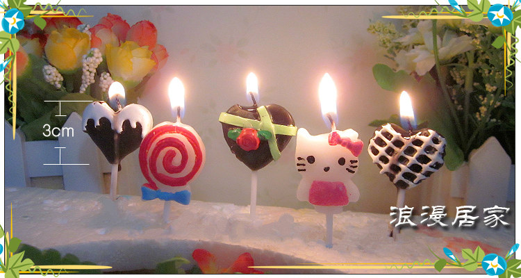 Bougie - Ref 2493802 Image 5