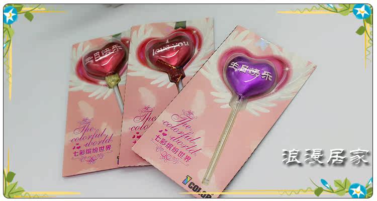 Bougie - Ref 2486439 Image 13