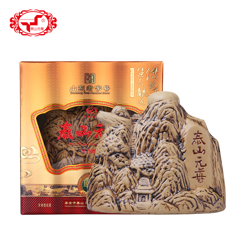 淘宝网优惠券50元
