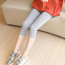 Spring and autumn Summer Modale beat bottom pants woman thin outside wearing 7 points Big size Fat mm Thin Elastic Tight Fit Seven Pants