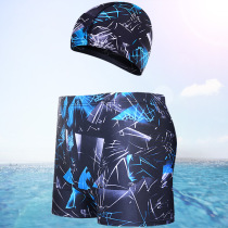 Mens swimming trunks summer flat corner hot spring loose swimsuit swimming cap thin swimming trunks plus size swimwear hot spring seaside cover