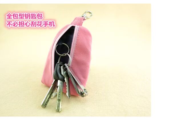 QQ mèo xe dây khóa túi treo khóa móc túi xu ví nữ dễ thương handmade vải hoạt hình đặc biệt sáng tạo ví nữ da thật