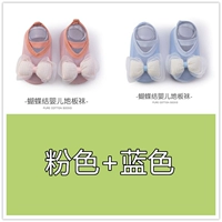 Розовые синие кроссовки с бантиком