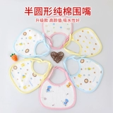 Детский водонепроницаемый слюнявчик, хлопковый нагрудник для еды для новорожденных, ремень, шарф