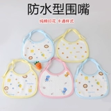 Детский водонепроницаемый слюнявчик, хлопковый нагрудник для еды для новорожденных, ремень, шарф