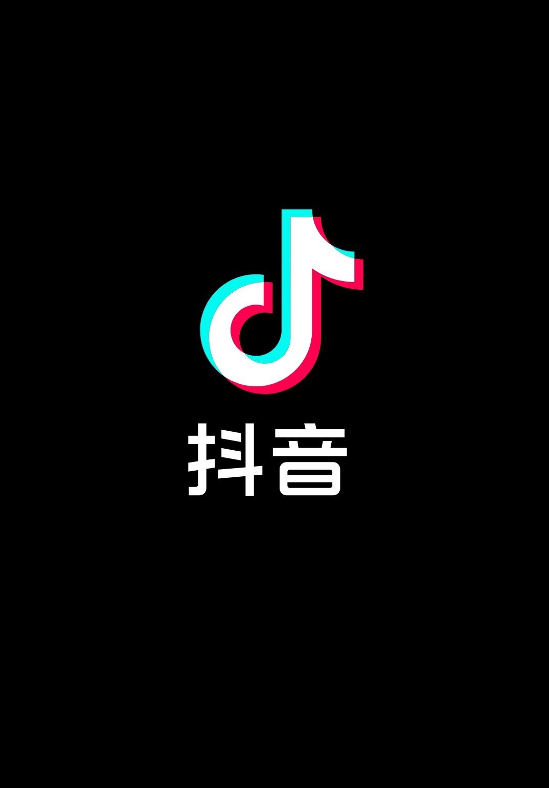 德国黑科技工艺百货