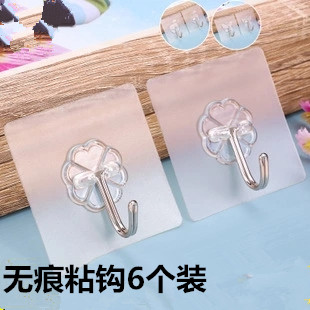 Strong hook-bonded sticky sticky sticky sticky kitchen wall creative weight bearing without pasting wall hook