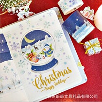 Handbooks and paper adhesive Christmas Eve series Basic snow Flower festival Childrens students creative fun hand-painted