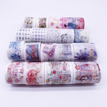 Dream fresh street view and wind DIY hands tent material diary hand ledger adorned with cute whole rolls and paper adhesive tape lovers