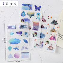 Stationery and paper stickers girl heart hipster creative decoration hand account daily DIY6 sheet into stickers starry sky