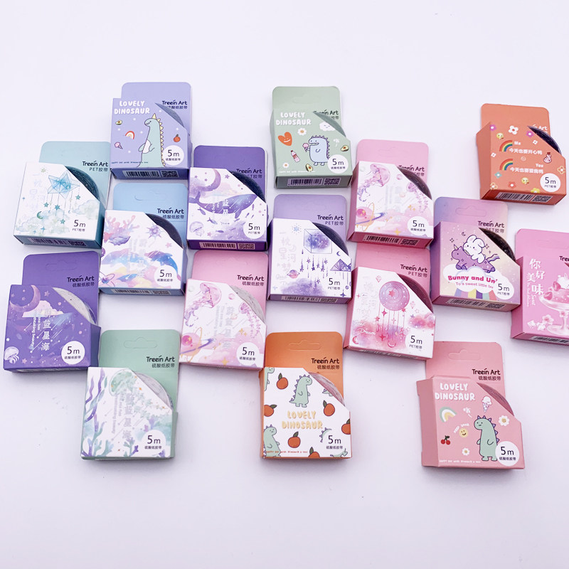 Sulphuric acid paper PET dreamy ocean cute retro and paper adhesive tape DIY hands account material diary decoration dinosaur whole roll