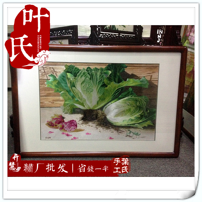 Hunan Xiangembroidery Living Room Decoration Painting 100 Property and Tuxiang Embroidery Boutique Special Cabinet Synchronized Naughty Special Price Discount