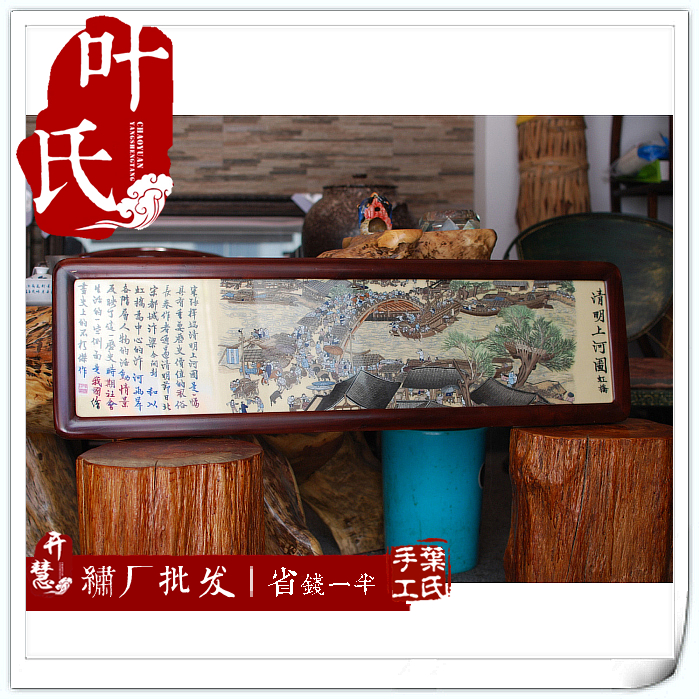 Hunan Xiangxiu living room decorative painting High-grade boutique Qingming River map Xiangxiu counter synchronous Taobao special price