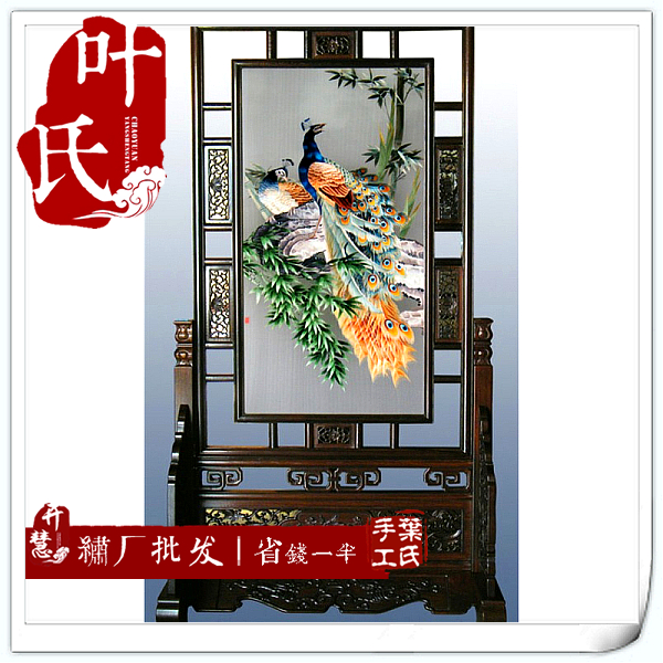 Hunan Ye's Xiang Embroidery High-end boutique Ming and Qing Flowers Ancient Rack Chicken Wings Wood Peacock Xiangxiang Embroidery Seat Screen
