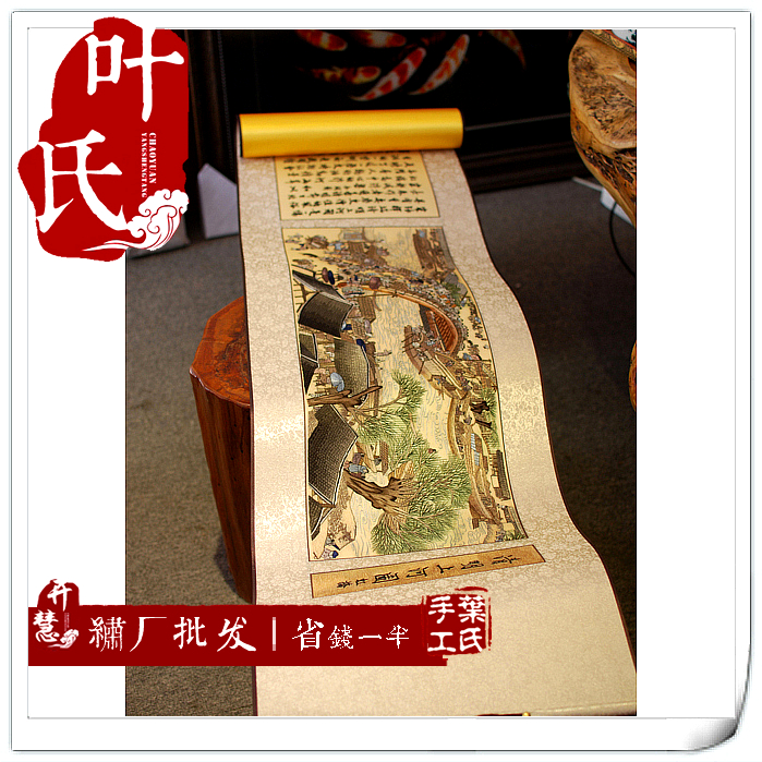 Xiang embroidery hand embroidery finished living room decoration hanging picture scroll shaft Fine gift craft gift decoration Qingming River map