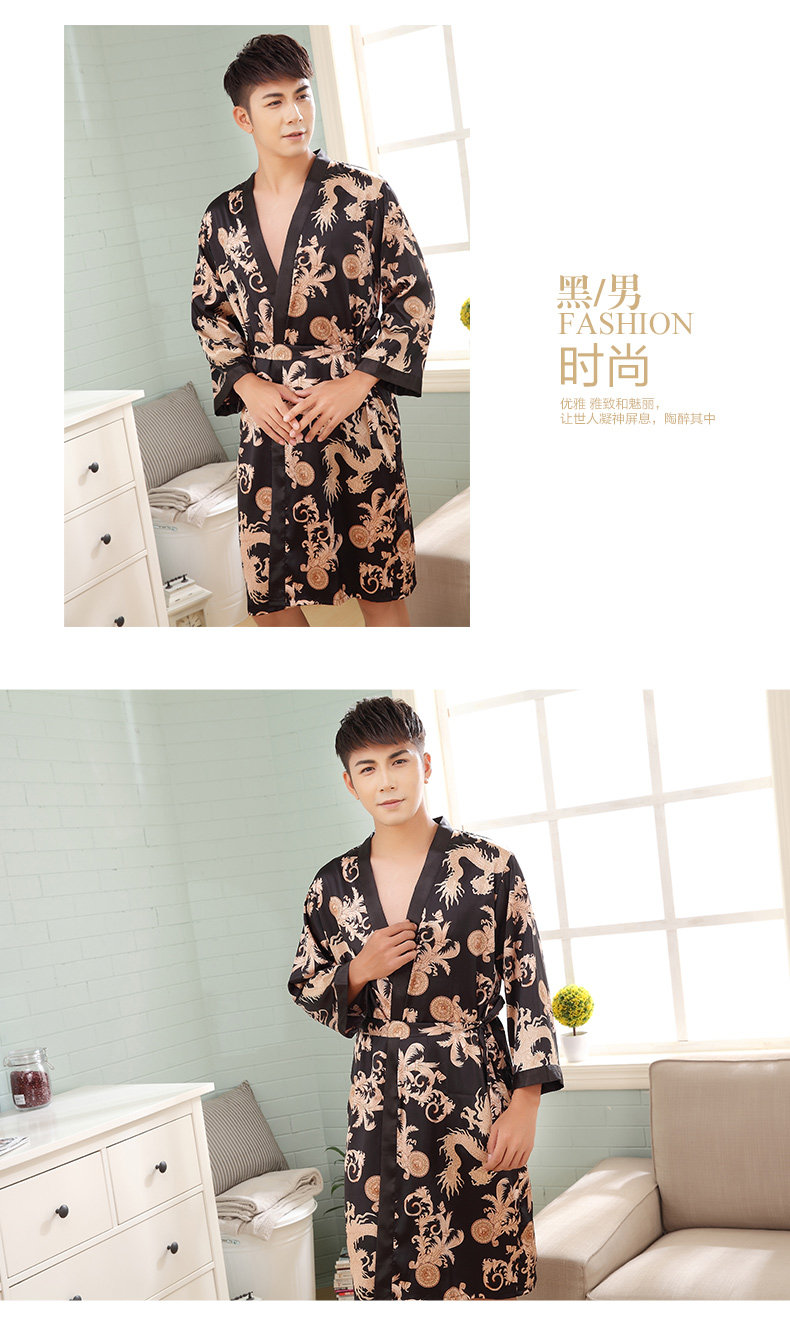 Peignoir jeunesse - Ref 602601 Image 24