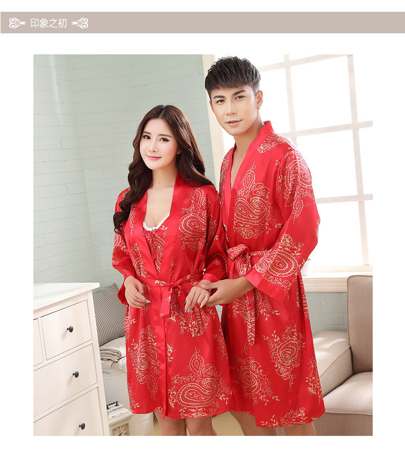 Peignoir jeunesse - Ref 602601 Image 7