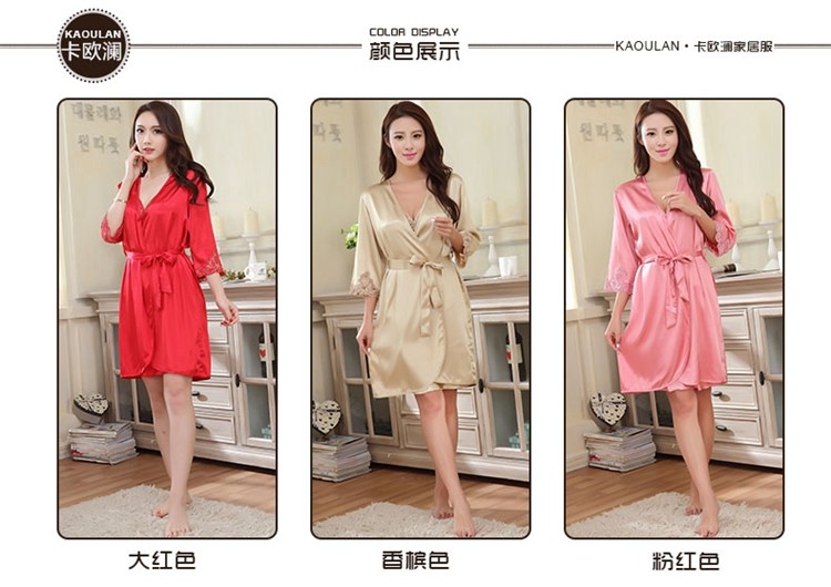 Peignoir jeunesse K-1695 - Ref 602272 Image 10