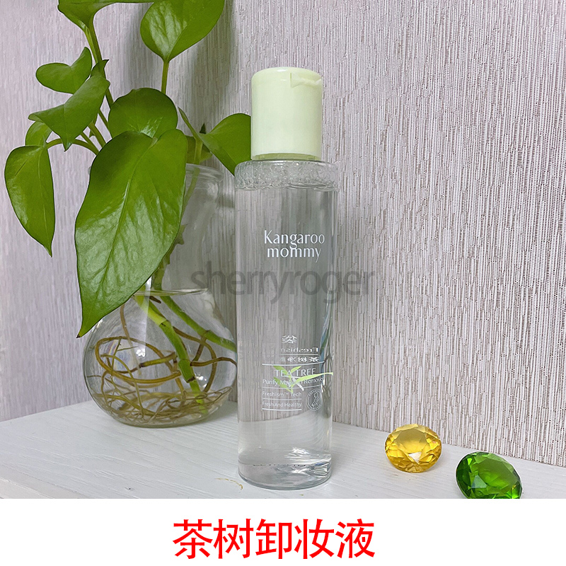 Kangaroo Mom Tea Tree Maternity Special Makeup Remover Water Maternity Makeup Remover Natural Gentle Makeup Remover No Added Skin Care Products