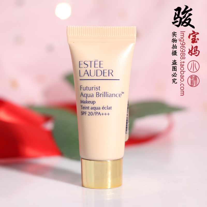 Counter Sample Estee Lauder New Hydrating Foundation 5ml Shade 61 and 63 Natural Color for Dry Skin Moisturizing