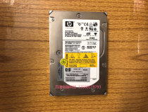 HP A7383A 146G 15K 80 pin SCSI small machine hard disk AB461-69001 A7383-64201