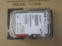 Original HP XW8400 XW8600 73 4G 15K SAS hard drive 395523-001 MAX3073RC