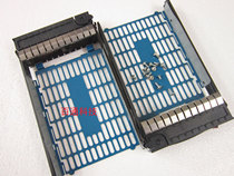 Original HP server hard drive rack SAS SATA 3 5-inch hard drive bay hard drive rack