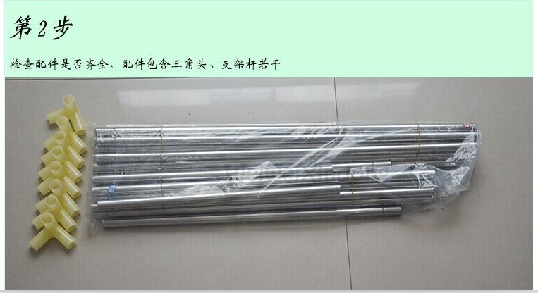 Học sinh rèm cửa muỗi ký túc xá thép không gỉ 16mm đậm giá đỡ 80 90 cm rộng bằng phẳng khối kẹp đầu - Lưới chống muỗi màn lưới chống muỗi gấp gọn