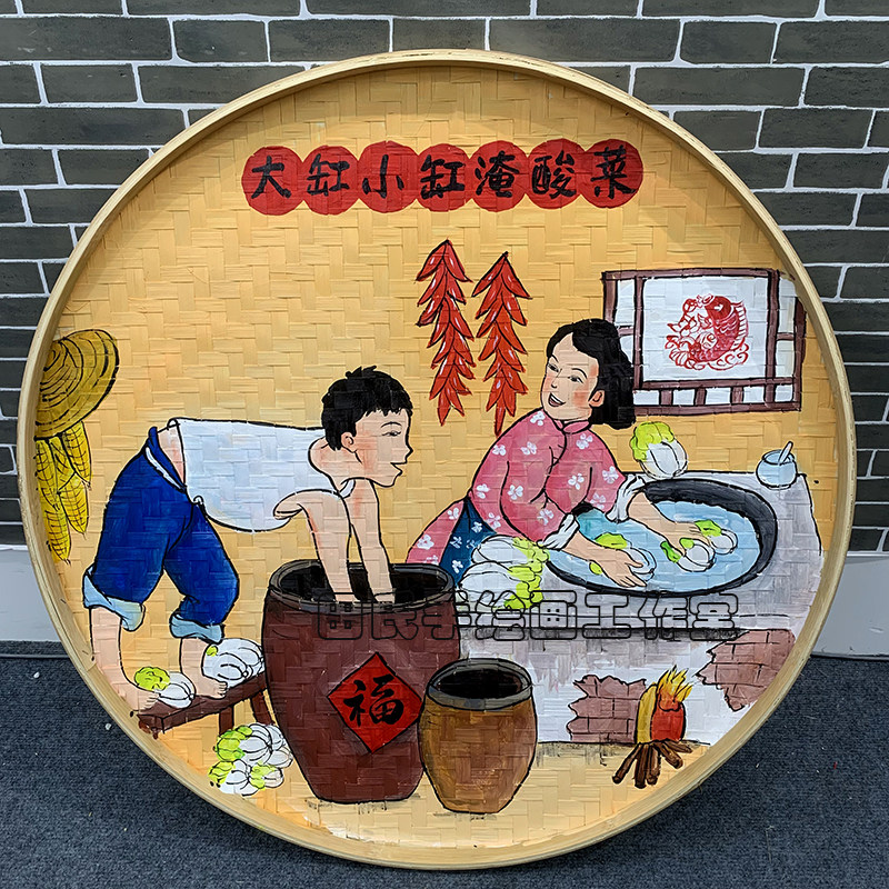 手绘竹编簸箕画东北八大怪：🌟民俗风情上墙，铁锅炖饭店的文艺范儿！🎨-工艺画-淘宝好物网
