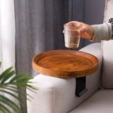 Поднос для подлокотника дивана из цельного дерева, прикрепленный к подлокотнику дивана, поднос для чая, поднос для хранения закусок, маленький артефакт для квартиры