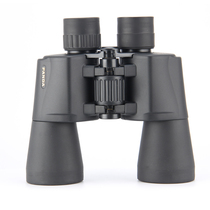 Yunguang Panda Telescope 80P7x50 Telescope Super Cost-effective Cloud 80th Anniversary