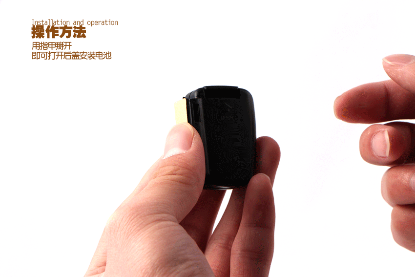 Tableau de bord vélo - Ref 2417372 Image 11