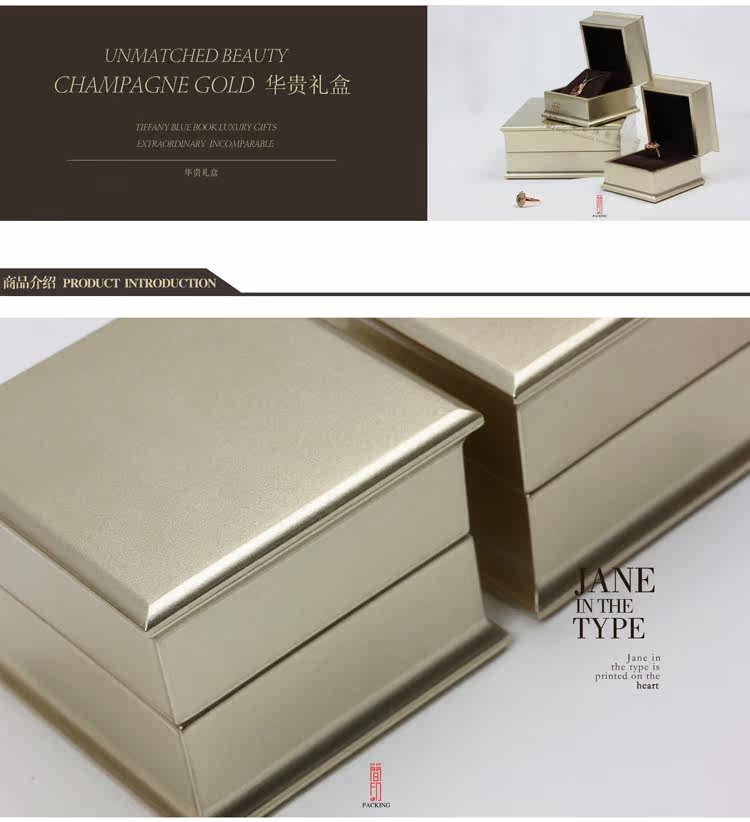 Boite à bijoux - Ref 3105898 Image 9