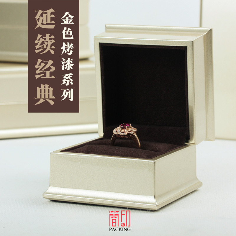 Boite à bijoux - Ref 3105898 Image 1