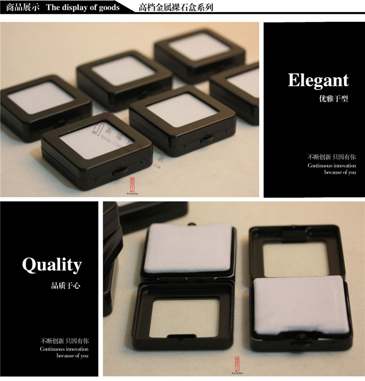Coffret à bijoux OTHER   - Ref 3106244 Image 6