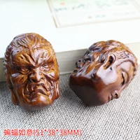 В настоящее время