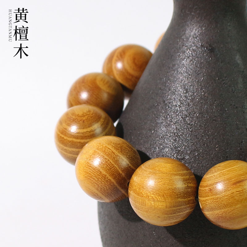 北方柘木帝王木手串:天然艺术,佩戴即奢华!👑 -白族木雕-淘宝百科网