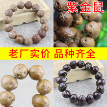 Factory direct lucky rat Bodhi hand string three-eyed gold rat Purple gold rat Bodhi Buddha beads bracelet men and women play