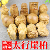 Cliff cypress handle piece Pixiu Guanyin natural log Taihang old material Tiger skin pattern text play wood carving crafts Gift