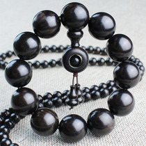 Natural black sandalwood hand string purple sandalwood ebony agarwood wood old material Buddha beads 108 necklaces for men and women lovers bracelet