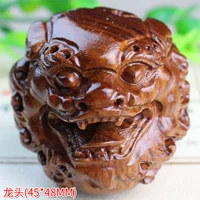 Драконка голова