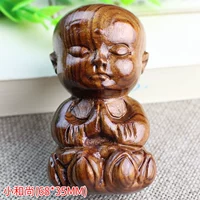 Маленький монах