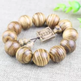 Четки из алойного дерева, мужской деревянный браслет из грецкого ореха, прямые продажи с завода