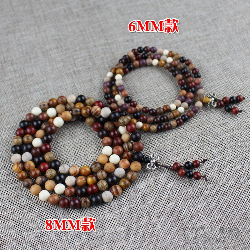 Nhà máy trực tiếp hàng loạt Cửa hàng tự nhiên Duobao 108 Hạt vòng đeo tay gỗ đàn hương đầy màu sắc Thời trang nam nữ trang sức vòng pandora pnj