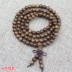 Nhà máy trực tiếp Myanmar tự nhiên vòng tay gỗ hồng đen 108 hạt vòng tay 6/8 nam nữ trang sức vòng pandora Vòng đeo tay Clasp