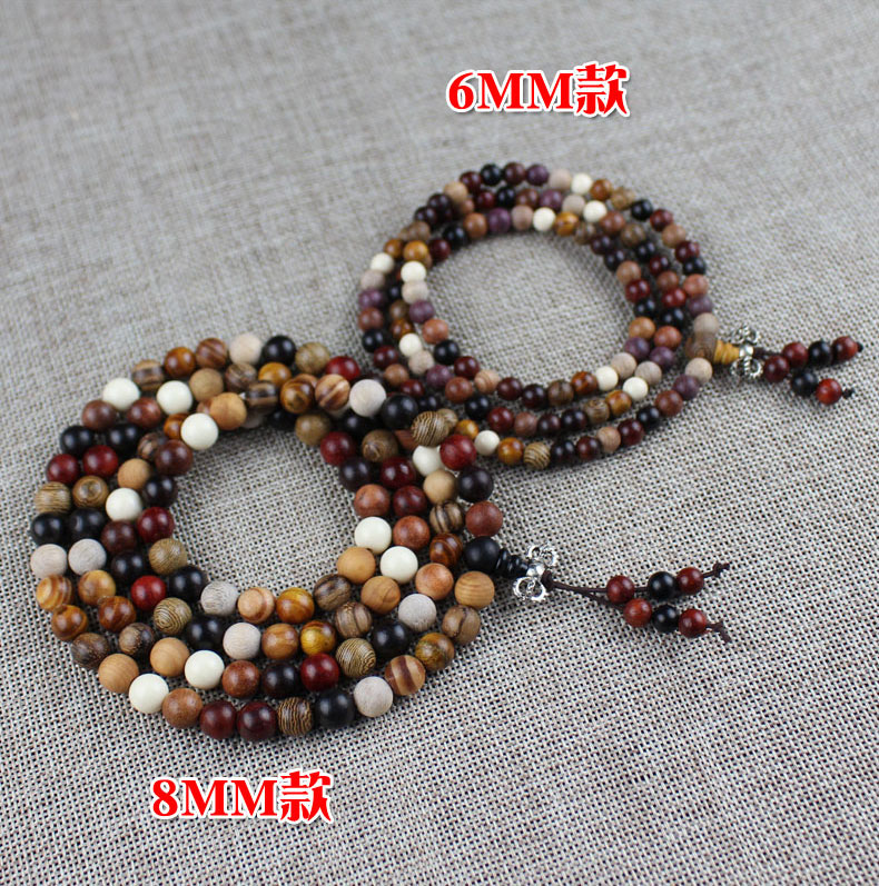 Vòng tay gỗ đàn hương đầy màu sắc 108 hạt cườm thêm kho báu hạt đàn ông và phụ nữ trang sức quà tặng cánh gà vàng gỗ mun vòng tay phong thủy neja