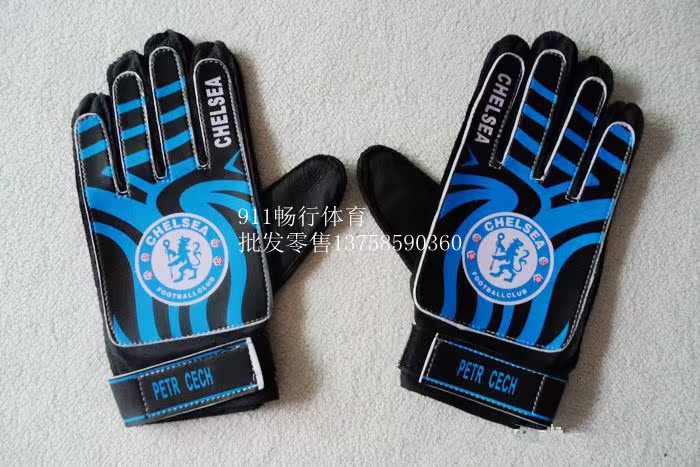 Gants de football - Ref 2594073 Image 5