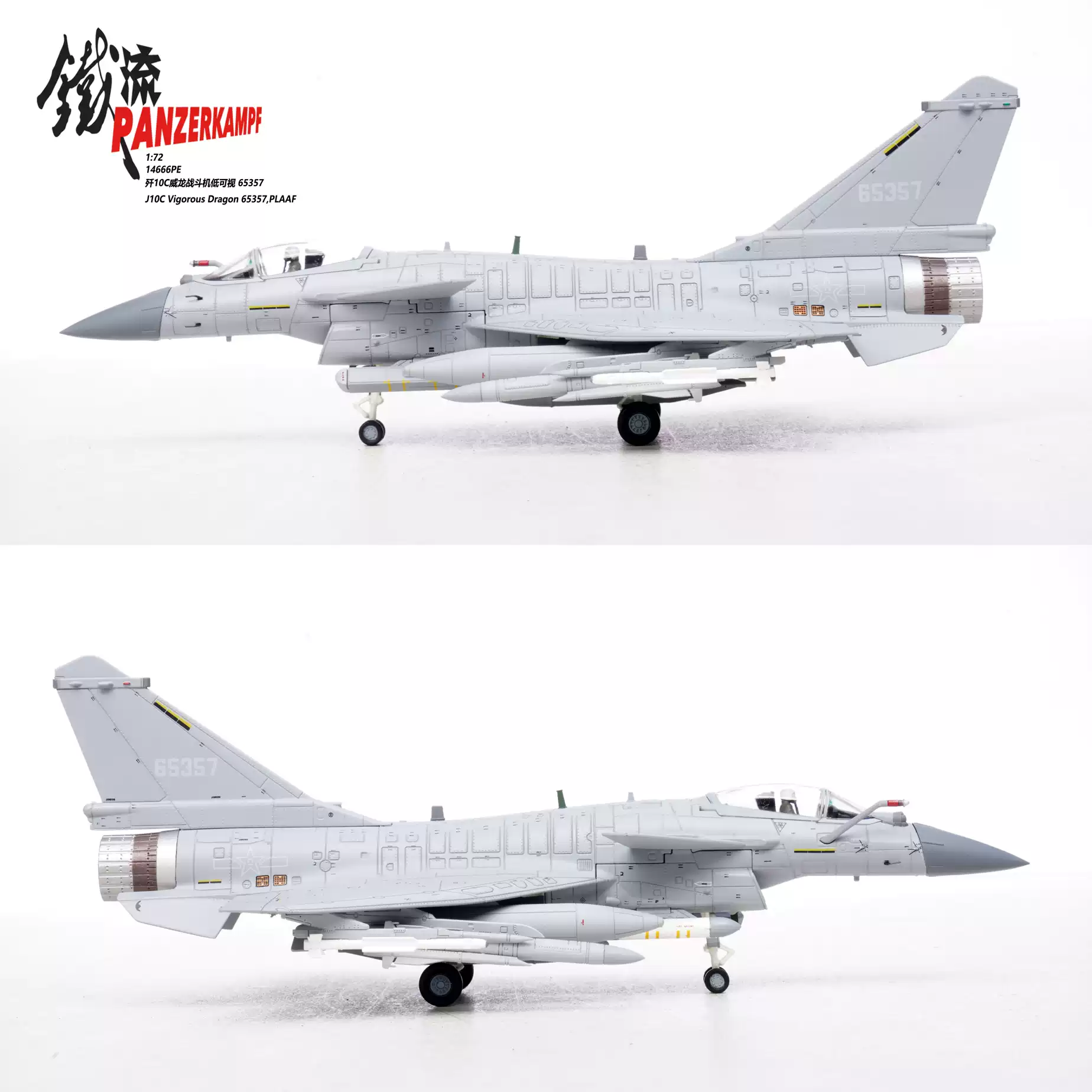中國貨運航空　B777-200　旅客機大型模型 Aviation 1/200 合金模型中國貨運航空波音777F 貨機B-2076-淘寶Taobao